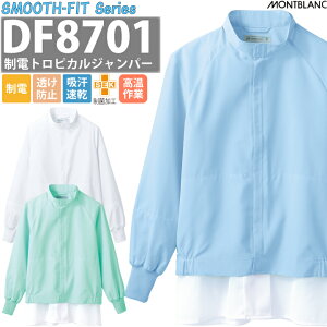 Zu dgsJ Wp[  DF8701-2 DF8701-4 DF8701-6 q X[XtBbg h~ d ۉH z Hiq H jp  HiH Hi  ᔭ