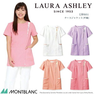 i[XWPbg  fB[X ×p  Ōt Zu p h~ d ۉH h z a@ e GXe NjbN [AVC LAURA ASHLEY LW601-12,LW601-22,LW601-