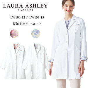 [AVC   hN^[R[g p fB[X V[g Zu  ݂ lw103-12 lw103-13 zCg sN u[ ԕ  킢  傫TCY 3