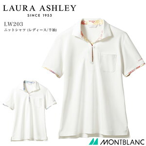 jbgVc  fB[X p |Vc ×p  Ōt m nr NjbN a@  [AVC LW203 e GXe @\ @\I  킢  