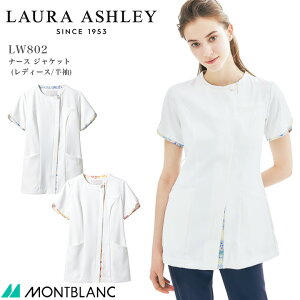 i[XWPbg  fB[X p ×p  Ōt i[X NjbN e GXe a@  [AVC LW802 tA @\ @\I  킢  ԕ I 