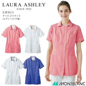 i[XWPbg  fB[X p ×p  Ōt e GXe NjbN a@  [AVC LW811 @\ @\I  킢  ԕ Zu LW811-12