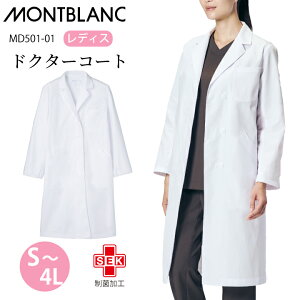 yKxz    p fBX VO hN^[R[g Zu md501-01 zCg  傫TCY 3l 4l a@ NjbN t hN^[ C K K  