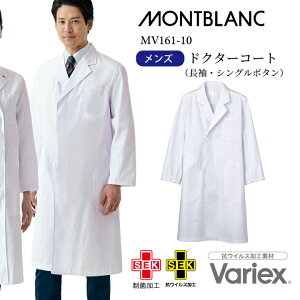 y\h΍z   Y VO hN^[R[g Zu mv161-10 RECXH zCg  j jp 傫TCY 3l 4l 5l Ri Ct ΍ @ NjbN 