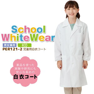 p߃R[g PER121-2 jp  LbY p qp H H H GR  ƒ     K Ȋw w wZ w  XbN HGv Z