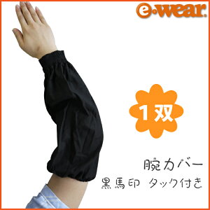 rJo[ A[Jo[ n 903 ^bN h~ ubN 100% K[fjO | _ _ ƒ؉  RXp