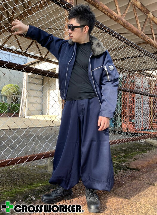 楽天市場】超超ロング八分 2530-418 寅壱 オールシーズン メンズ 