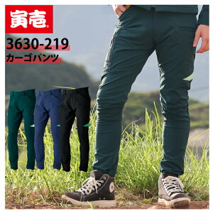 yX[p[Z[N[|zJ[Spc 3630-219 Ј N I[V[Y pc Xgb` iC R[f  ƕ ƒ yS-3Lz