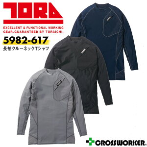 yX[p[Z[N[|zy[֑zЈ N[lbN TVc 5982-617 t Vc Y  ʋC bV L  ƕ ƒ