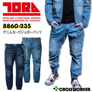 Ј fjJ[SWK[pc 8860-235 t Y Y{ ՔM z Xgb`  ƕ ƒ W[Yy4L-5Lz