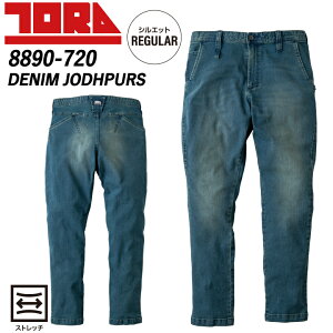 Ј fj Wbp[Y 8890-720 H~ Xgb` AtJRbg Xg[EHbV re[W fj Y{ pc  ƕ ƒ TORA TORAICHIyS-5Lz