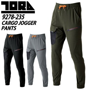 Ј J[SWK[pc 9278-235 Ј t SPEEDRY jbg Xgb` z y UVJbg ыʂɂȂɂ WK[ J[S pc Y{  ƕ ƒ TORA TORAICHIyS-5Lz