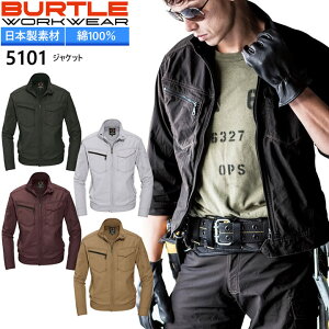 o[g WPbg 5101 t Wp[ u] ƒ ƕ BURTLEy4Lz