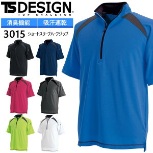 n[tWbvVc TSfUC 3015 Vc z  L@\ X|[cEFA jtH[ ƒ ƕ a }bXT|[g TS DESIGN