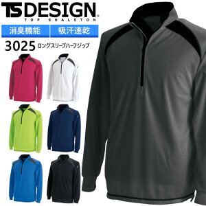 yX[p[Z[N[|zTSfUC Vc n[tWbv 3025 }bXT|[g z  L@\ jp X|[c AEghA jtH[ ƒ ƕ a