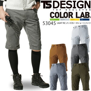 TS DESIGN YJ[gV[gpc 53045 {f ՔM UVJbg Xgb` Y{ V[gpc J[{ytāzƒ ƕ a yS-6Lz