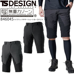 yX[p[Z[N[|zTSfUC nCubh T}[V[gJ[Spc 846045 d̓][ x Xgb` Y{ V[gpc t ƒ ƕ ay4Lz