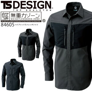 TSfUC Vc nCubhXgb`Vc 84605 d̓][ x Xgb` t ƒ ƕ a