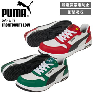 yzv[} PUMA ƌC SC R Z[teBV[Y v[}SC v[}ƌC SXj[J[ [Jbg ZC Ód Ռz c tgR[g [ FRONTCOURT LOW HERIT