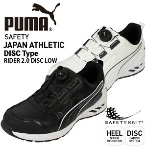 v[} PUMA SC _C Wp AX`bN fBXN ^Cv Z[teBV[Y v[}SC v[}ƌC SXj[J[ [Jbg JAPAN ATHLETIC DISC Type JSAA A ZC Ռz 