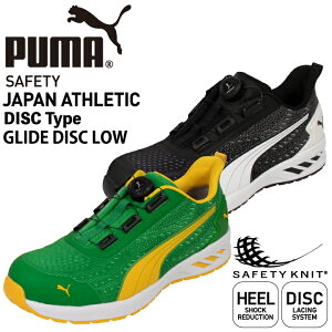v[} PUMA SC _C Wp AX`bN fBXN ^Cv Z[teBV[Y v[}SC v[}ƌC SXj[J[ [Jbg JAPAN ATHLETIC DISC Type ZC Ռz 