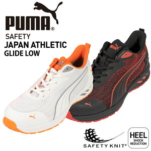 v[} PUMA SC Wp AX`bN OCh [ Z[teBV[Y v[}SC v[}ƌC SXj[J[ [Jbg JAPAN ATHLETIC GLIDE LOW ZC y Ռz c ʋC 
