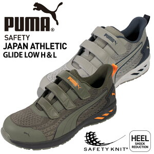 v[} PUMA SC Wp AX`bN OCh [ tbN[v }WbN Z[teBV[Y v[}SC v[}ƌC [Jbg JAPAN ATHLETIC GLIDE LOW HL ZC y Ռz 