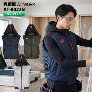 �y���������z�v�[�} PUMA �� �� �󒲃E�F�A �T�C�h�t�@�� �x�X�g �E�F�A�̂� ���P�i AT-8022N �G�A�c�C�X�g �󒲍�ƕ� ��ƒ� �ՔM �t�@���t���E�F�A �A���~�R�[�e�B���O �n�[�l�X�Ή� ���j