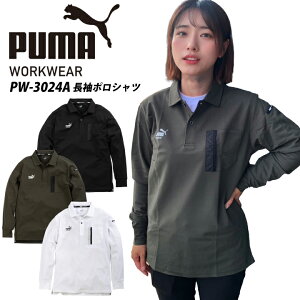 v[} PUMA |Vc yz |Vc PW-3024A ANeBu|Vc hC OX[u Xgb` UVJbg Le[v z jtH[  X|[c ƒ 