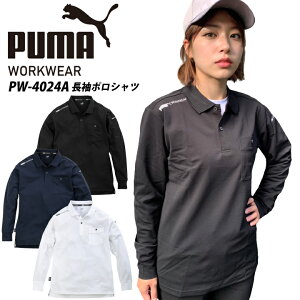v[} PUMA |Vc yz |Vc PW-4024A ANeBu|Vc hC OX[u I[V[Y Xgb` UVJbg L z jtH[  X|[