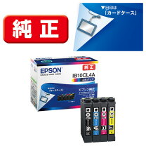 楽天市場】エプソン 純正 インク ib10cl4aの通販