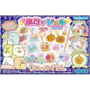 ZKtFCu ՂɃWF LfRA[g ݂R炵