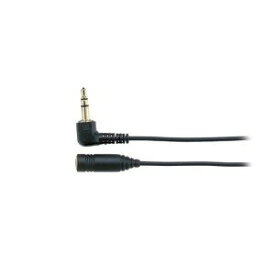 audio-technica(オーディオテクニカ) AT3A45L／3.0 BK ヘッドホン延長ケーブル(ブラック) 3m