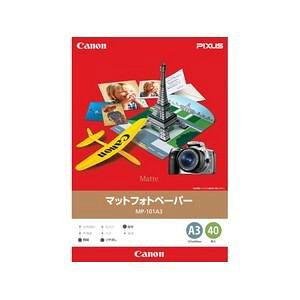 プリンター用紙 キヤノン 純正 写真用紙 BJプリンタ用紙 MP-101A3 マットフォトペーパーA3 MP101A3