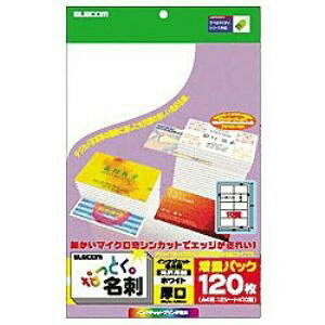 �G���R�� MT-KMN2WN �Ȃ��Ƃ����h(�����E����p���E�z���C�g) 120��