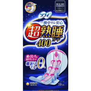 jE`[ \tB nK[h400 10