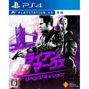 ���C�A���E�}�[�N�X ���x���W�~�b�V���� PS4�@�iPlayStationVR��p�j�@PCJS-66049