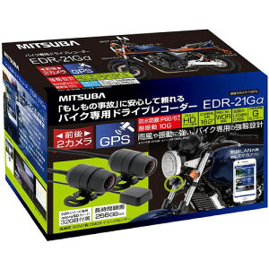 �~�c�o(MITSUBA) EDR�|21Ga a�V���[�Y2�J����GPS �o�C�N�p�h�����R 32GBSD�t