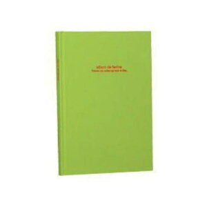 iJoV AH-B5B-141-LG hDt@rl ubNAo B5TCY CgO[