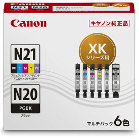 キヤノン XKI-N21+N20／6MP インクカートリッジ マルチパック 6色