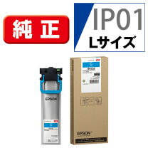楽天市場】epson ip01cb 純正の通販
