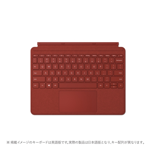 マイクロソフト KCS-00102 Surface Go Signature タイプカバー ポピーレッド