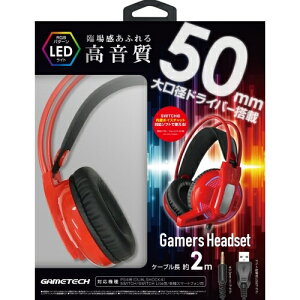 �Q�[���e�b�N YF2173 �Q�[�}�[�Y�w�b�h�Z�b�gRD PS4 �Q�[���p ���b�h