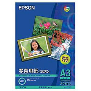 エプソン KA3N20PSKR 写真用紙 光沢(A3ノビ／20枚)