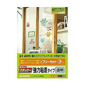 GR EDT-STSC XebJ[ ͔S^Cv iA4TCYE3ZbgEj