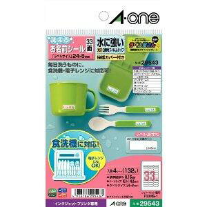 G[ 29543 􂦂邨OV[ ͂TCY 򔒖ntB^Cv@یJo[t 4V[g(132)