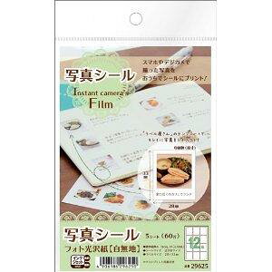 G[ 29625 ʐ^V[ Instant camera´s Film tHg򔒖n 5V[g(60)