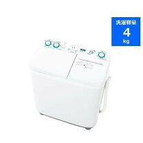 楽天市場】AQUA 二槽式洗濯機の通販