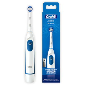P&G DB5010N v[NRg[ uE I[B u[