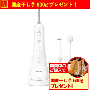 yԌMtgv[gzpi\jbN EW-DJ55-W WFbgEHbV[ hc pi\jbN 